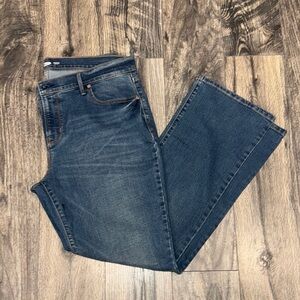 NWOT OLD NAVY BOOT CUT SZ14